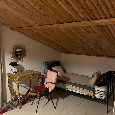 Casa de Férias Cosmos